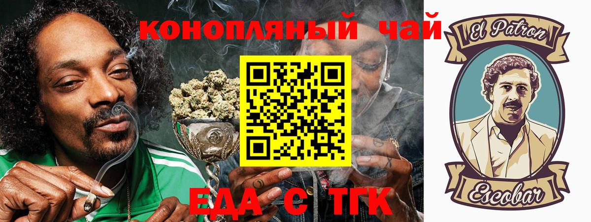 ЭКСТАЗИ Самара