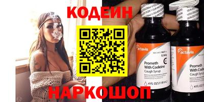 метадон Нягань