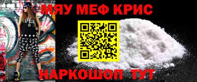 мдма Будённовск