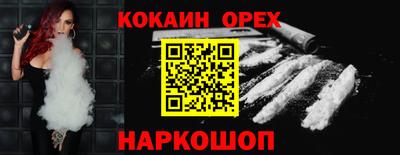 мдма Будённовск