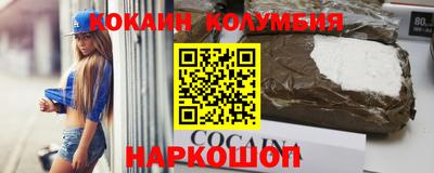 бутират Бугуруслан