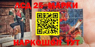 mdma Бузулук