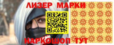 mdma Бузулук