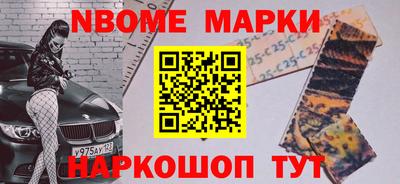 мдма Будённовск