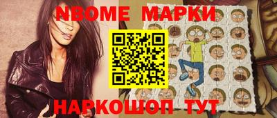 mdma Бузулук