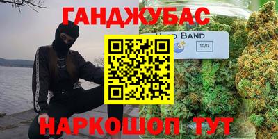 mdma Бузулук