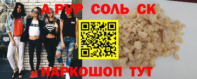 mdma Бузулук