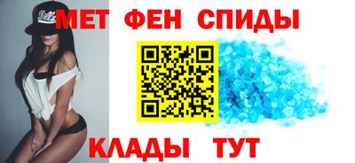 бутират Бугуруслан